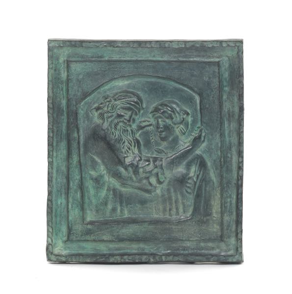DANIEL KAFRI (ISRAELI B. 1945)