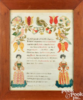 DANIEL PETERMAN, FRAKTUR BIRTH
