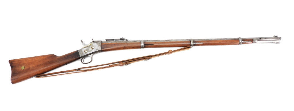 DANISH MODEL 1867 ROLLING BLOCK
