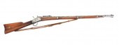 DANISH MODEL 1867 ROLLING BLOC
