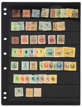 DANISH WEST INDIES STAMP GROUP