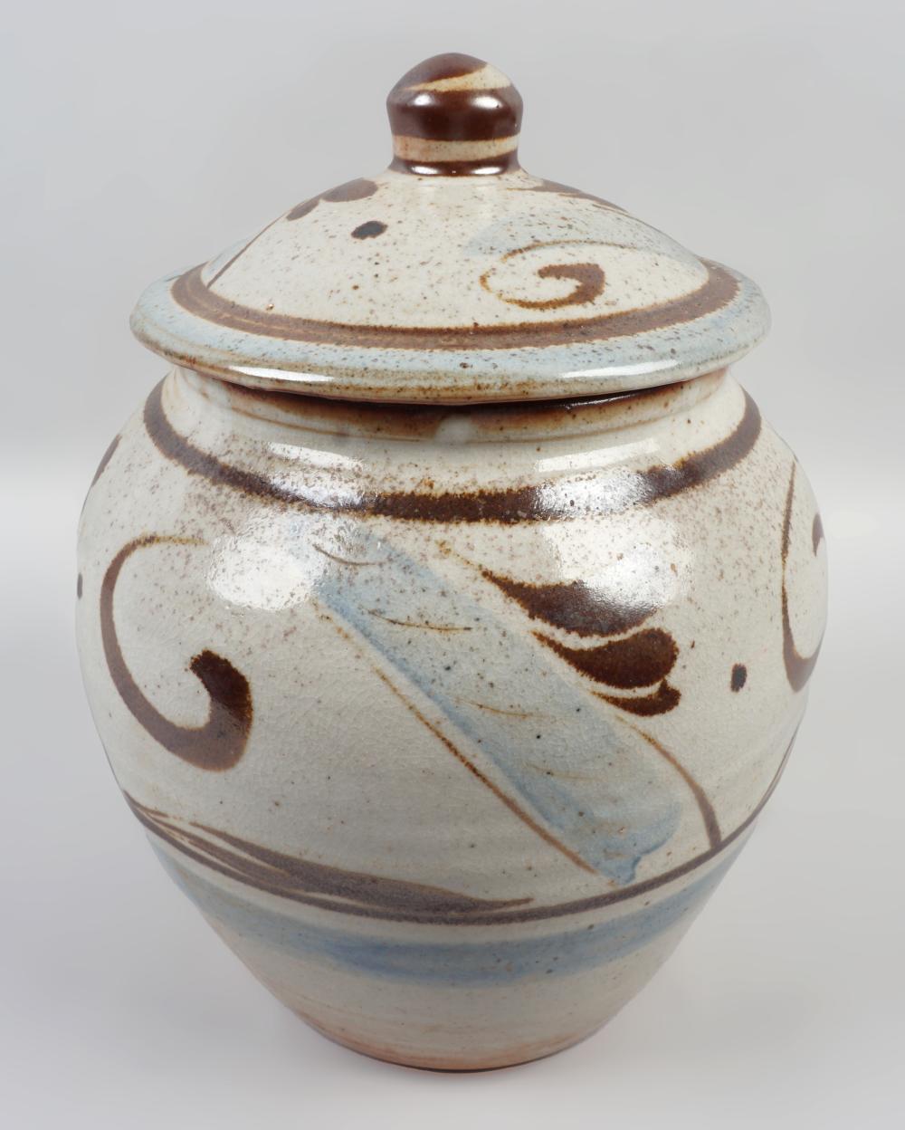 DANLAMI ALIYU STONEWARE POTTERY JAR