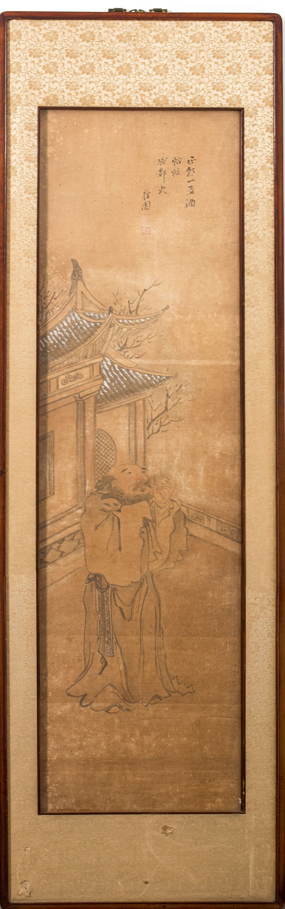 DANWON KOREAN GOSAINMULDO