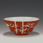 DAOGUANG ALUM RED BAMBOO PORCE