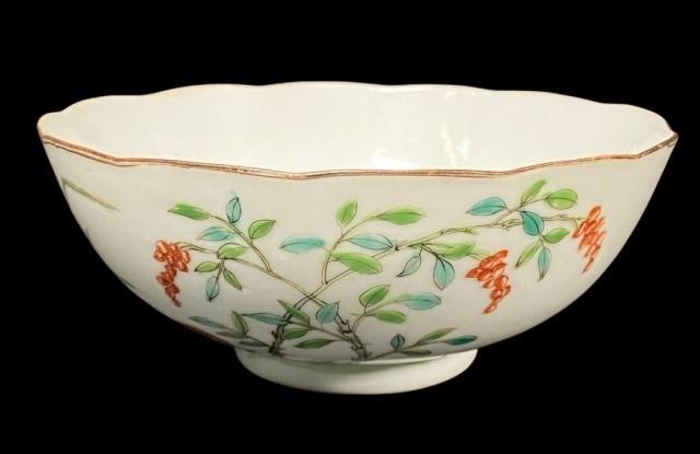DAOGUANG PORCELAIN PEACH BOWLA