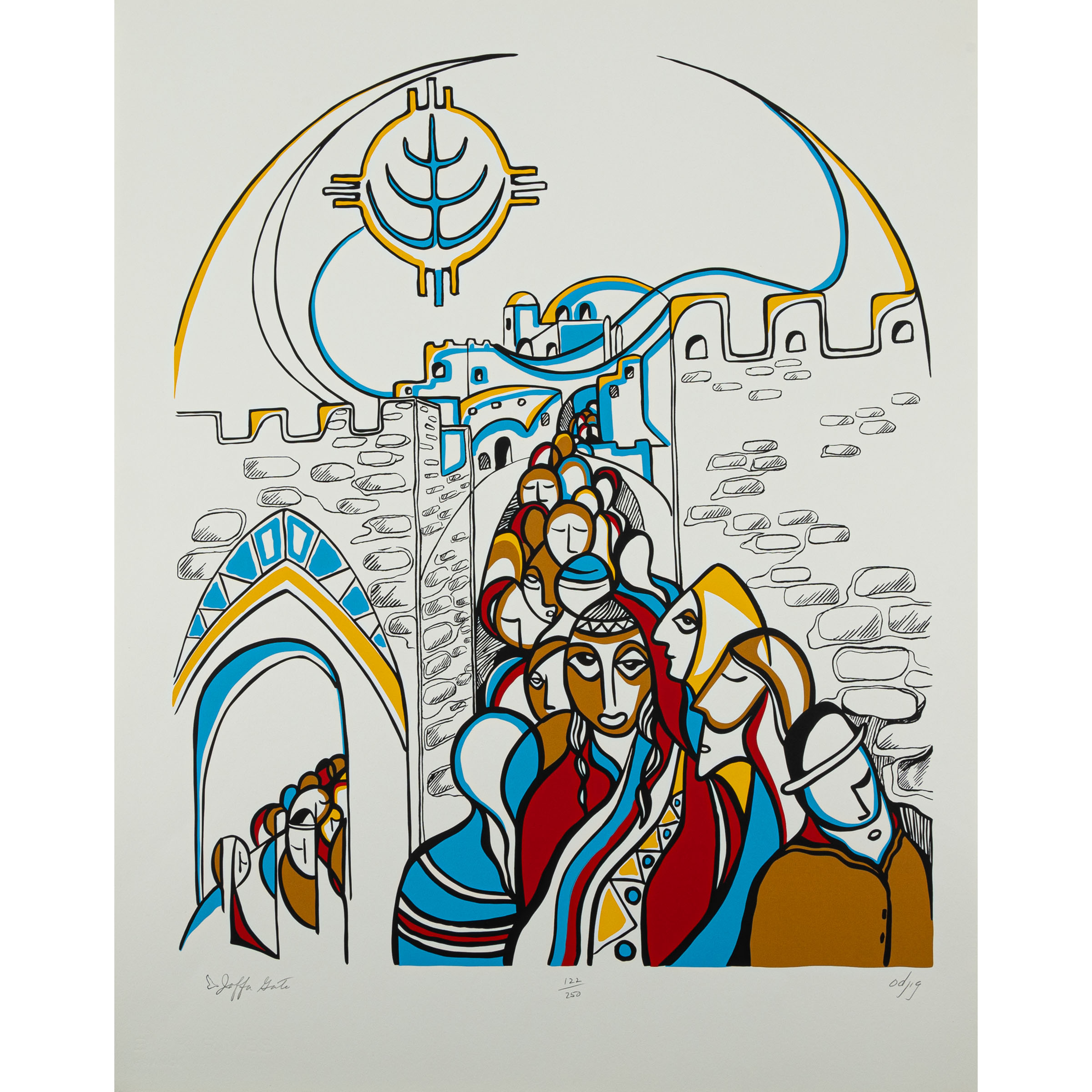 Daphne Odjig (1919-2016),
