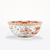 DAQING DAOGUANG FAMILLE ROSE D