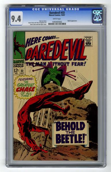 Daredevil #33 CGC 9.4 Marvel Comics