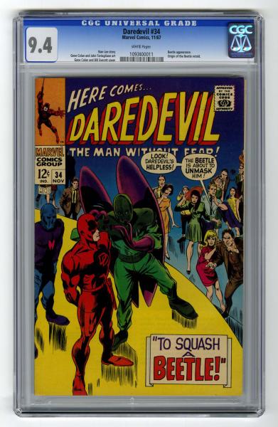 Daredevil #34 CGC 9.4 Marvel Comics
