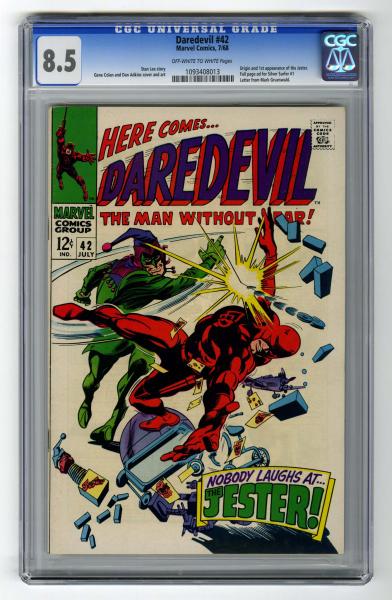 Daredevil #42 CGC 8.5 Marvel Comics