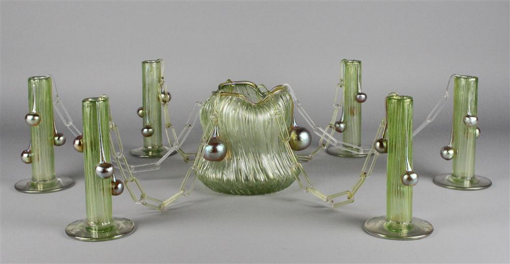 DAUM CONTEMPORARY GLASS CENTERPIECE