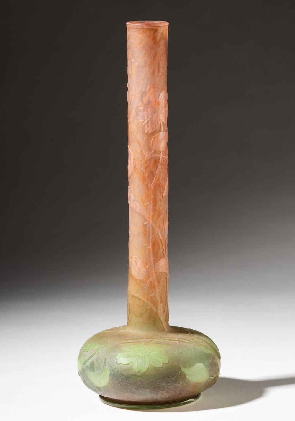 DAUM NANCY CAMEO GLASS VASEDaum