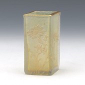 DAUM NANCY CAMEO VASE 4 ¾" x 3