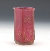 DAUM NANCY CAMEO VASE 5" x 2 ?