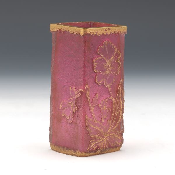 DAUM NANCY FRENCH CAMEO GLASS