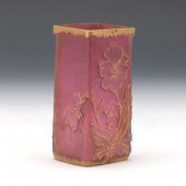 DAUM NANCY FRENCH CAMEO GLASS