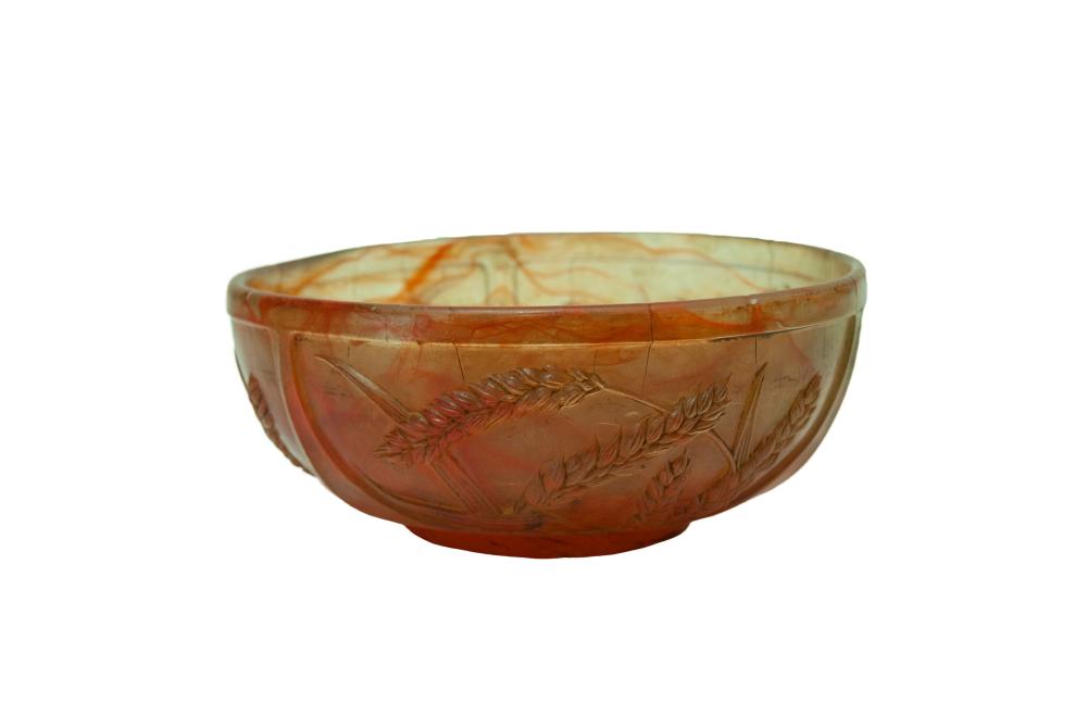 DAUM NANCY MOLDED GLASS BOWLwith