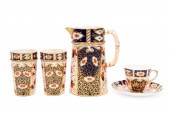 DAVENPORT IMARI TUMBLERS, JUG,