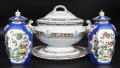 DAVENPORT PORCELAIN LIDDED TUR