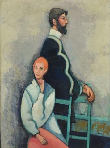 DAVID ADICKES (B.1927) 'COUPLE WITH