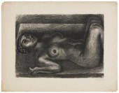DAVID ALFARO SIQUEIROS, (1896-