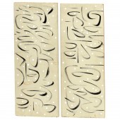 DAVID ARON, DIPTYCH PAINTING D