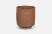 DAVID CRESSEY, 'SOLAR' PLANTER