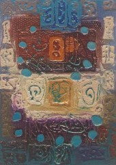 DAVID DODSWORTH (BRITISH, B. 1