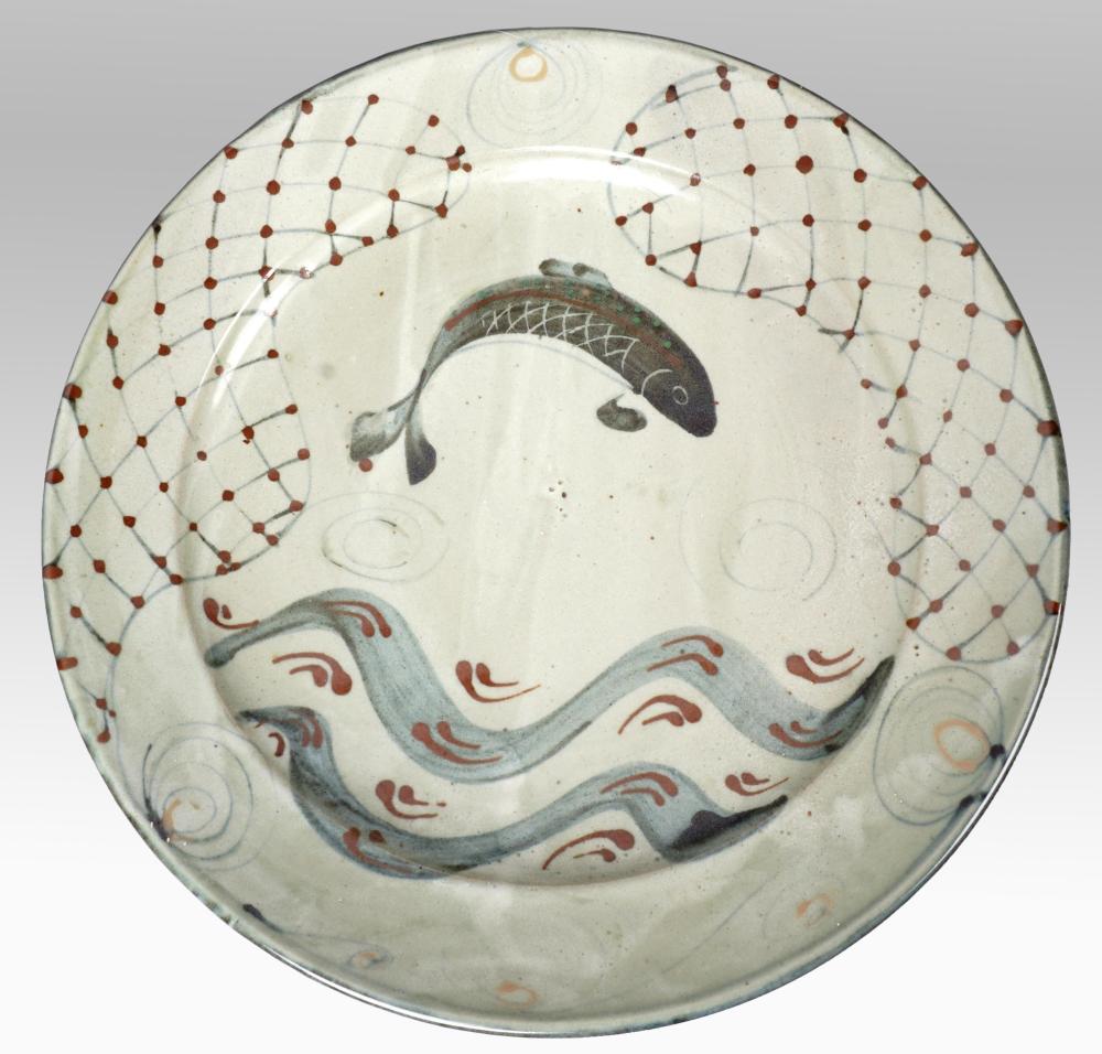 DAVID FRITH BROOKHOUSE POTTERY