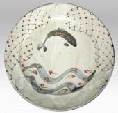 DAVID FRITH BROOKHOUSE POTTERY