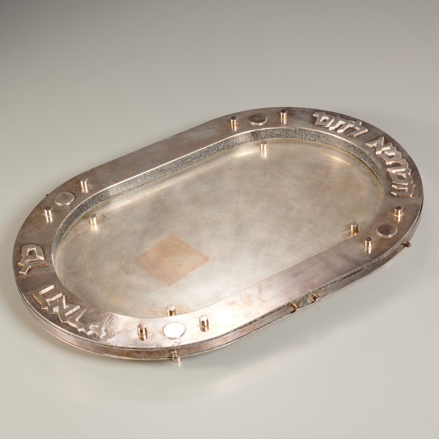 DAVID HEINZ GUMBEL, STERLING SILVER