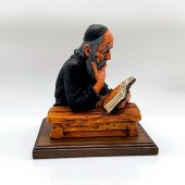 DAVID KAPLAN 1969 JUDAICA CHAL
