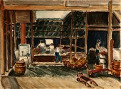 David P. Chun (1898-1989 San F