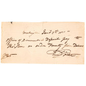 DAVID PORTER SIGNED PAY ORDER<