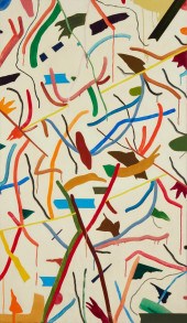 DAVID SCHIRM (B. 1945), "REACH