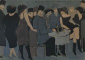 DAVID SCHNEVER (ISRAELI, 1905-