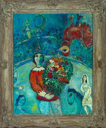 David Stein (American,