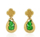 DAVID WEBB PLATINUM 18K JADE T