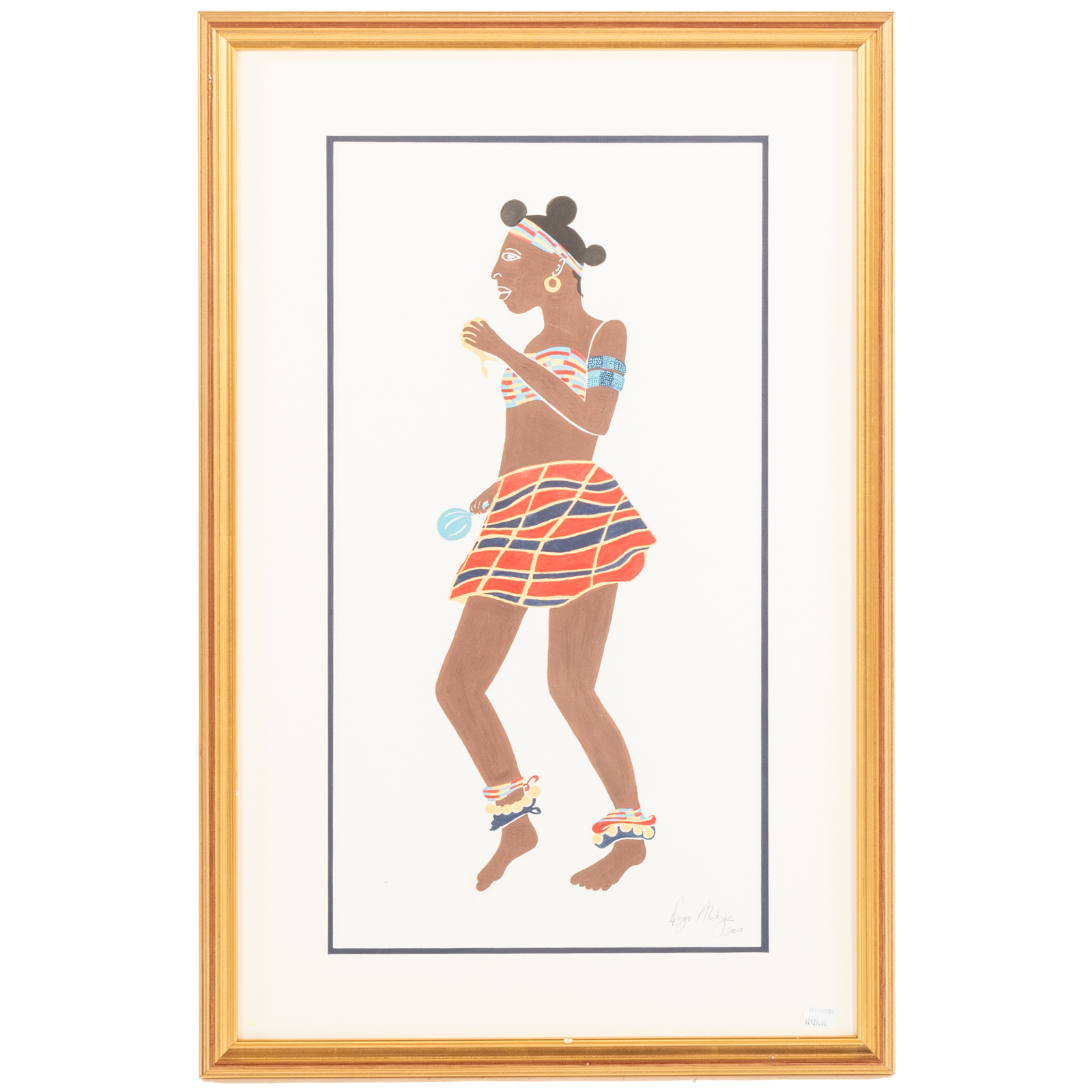 DAYO ALAKIJA. WOMAN DANCING,