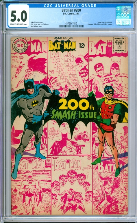 DC COMICS BATMAN #200 CGC 5.0