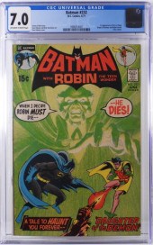 DC COMICS BATMAN #232 CGC 7.0
