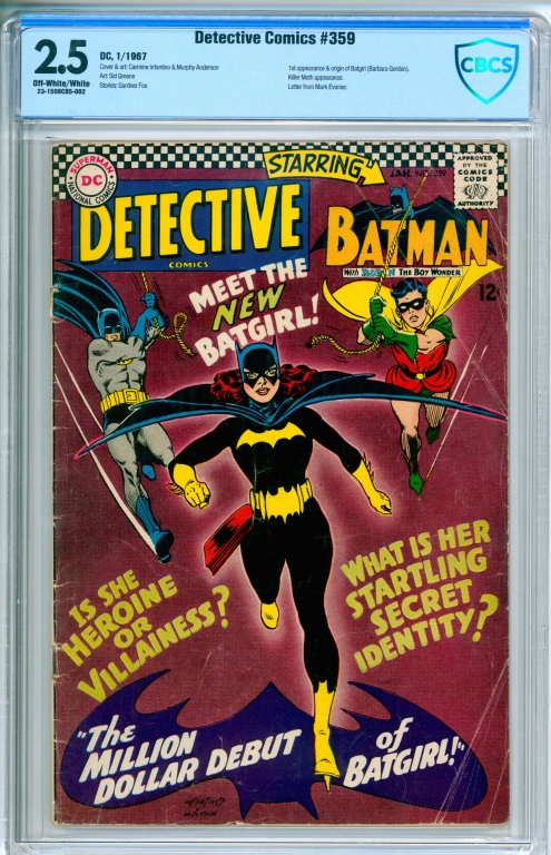 DC COMICS DETECTIVE COMICS #359