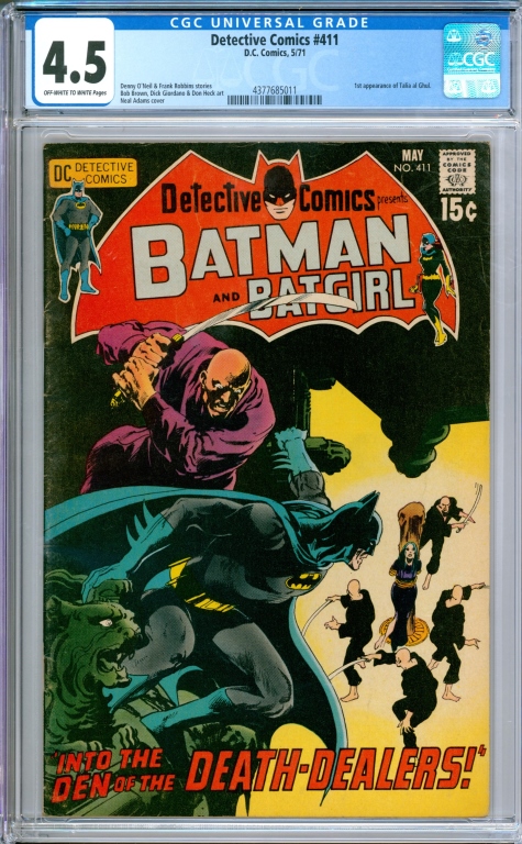 DC COMICS DETECTIVE COMICS #411 CGC