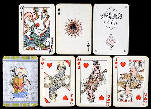 DE LA RUE “IRANIAN” PLAYING