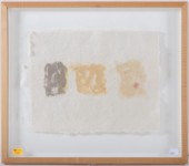 DEBRA DIAMOND. UNTITLED ABSTRA