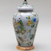 DECALCOMANIA GLASS JAR AND COV