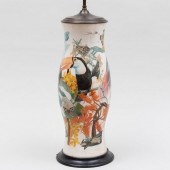 DECALCOMANIA GLASS LAMP32 x 7