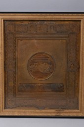 DECLARATION OF INDEPENDENCE CO