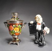 DECORATED METAL SAMOVAR AND A