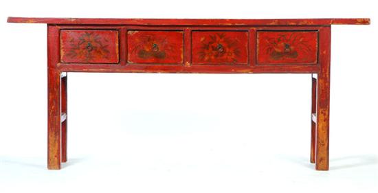 DECORATED SIDE TABLE.  Mongolia 